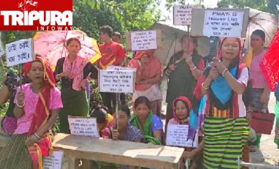Under HIRA Govt deprivation in PMAY house distribution scheme: Public Blocked Road in Bishalgarh-Boxonagar protesting housing distribution corruptions Under HIRA Govt deprivation in PMAY house distribution scheme: Public Blocked Road in Bishalgarh-Boxonagar protesting housing distribution corruptions